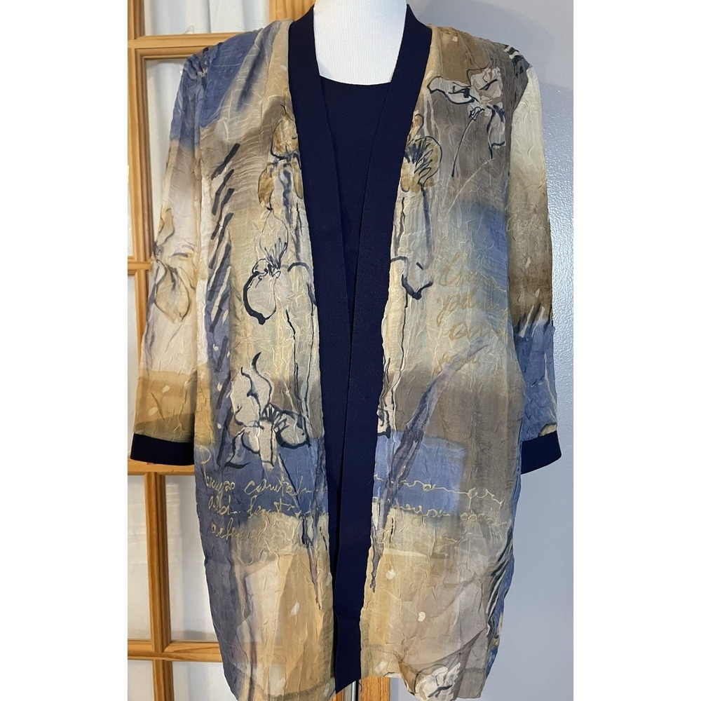 Vtg 70s Guilia 1-Piece Floral Jacket Sz 14 Attached Mock Tee Beige Blue USA Made